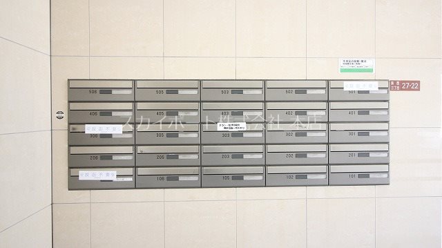 グランドール その他35