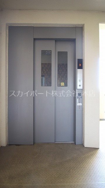 グランドール その他37
