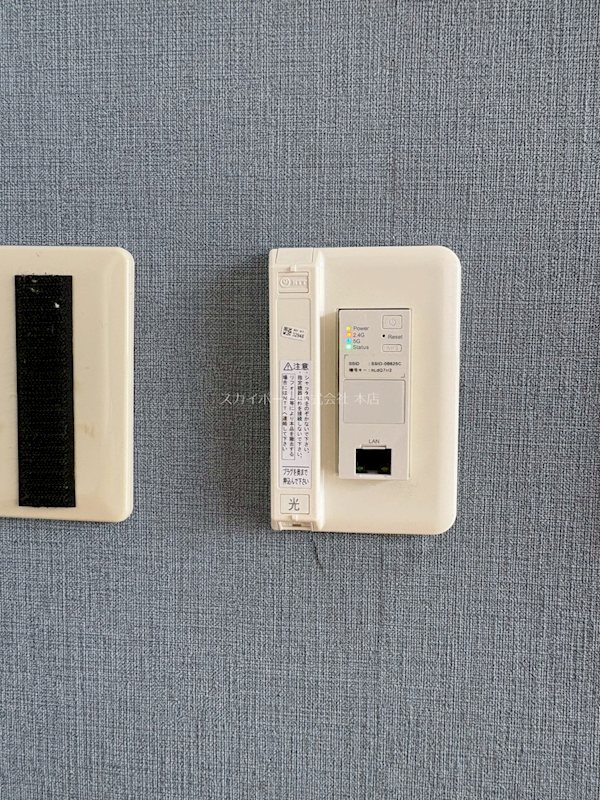 グローリィ高丘 その他6