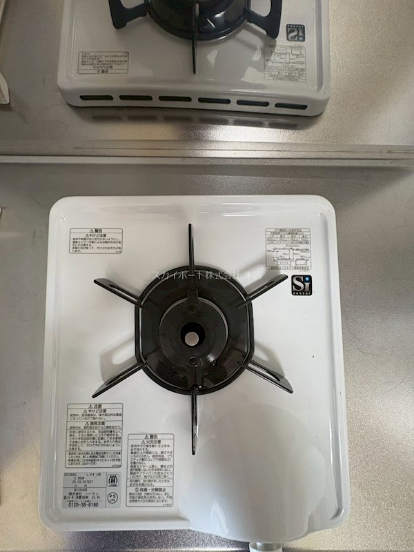 グローリィ高丘 その他9