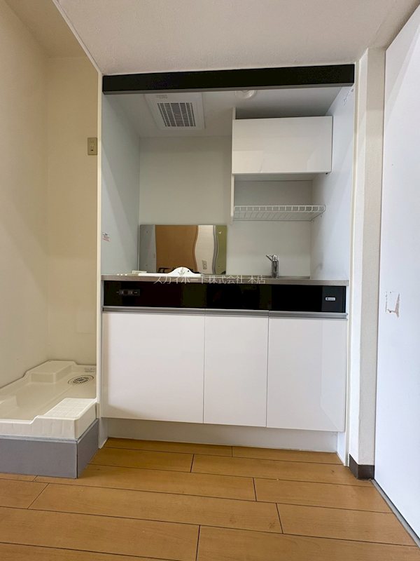 グローリィ高丘 キッチン