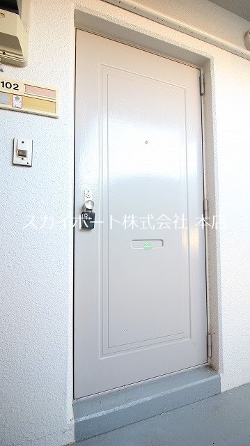 舘山寺ニューハイツ その他9