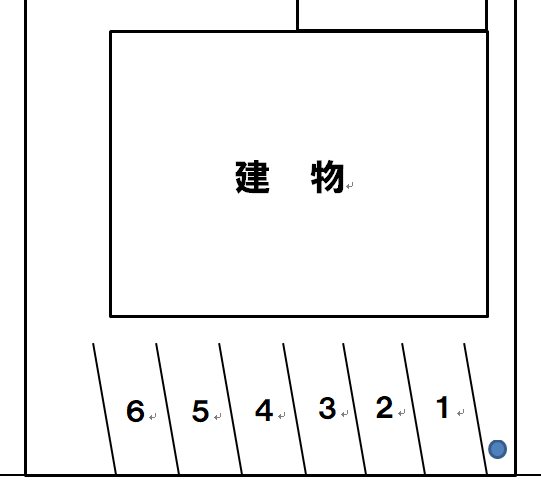 舘山寺ニューハイツ その他1