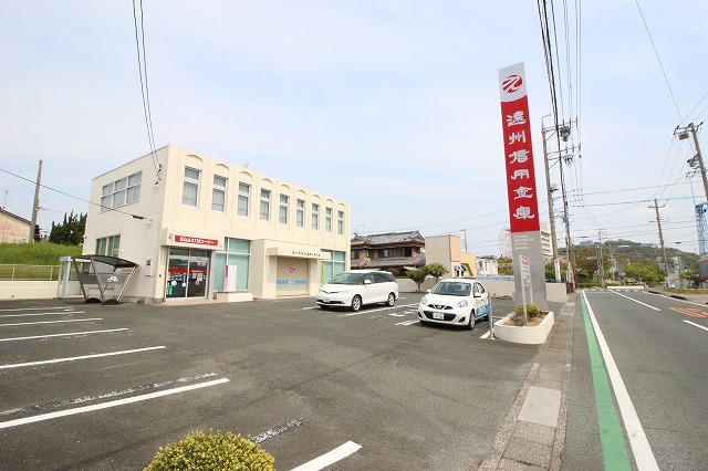 舘山寺ニューハイツ 周辺画像4
