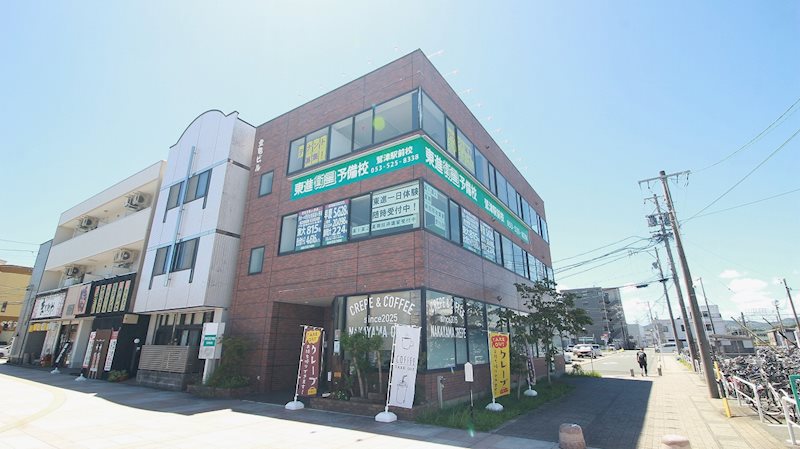 登竜ビル 外観