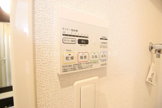 グッドライフ高丘 その他5