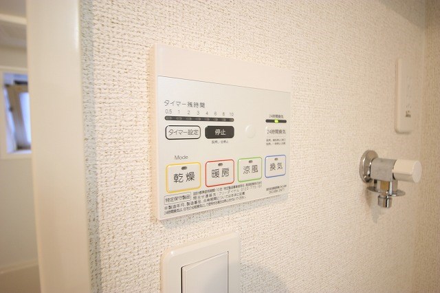 グリシーヌ その他5