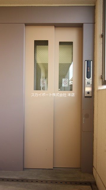 リーフ萩丘 その他3