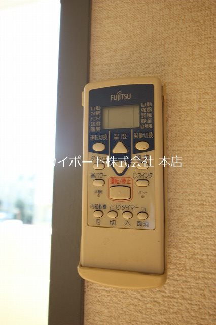 ライトアップ萩丘１番館 その他5