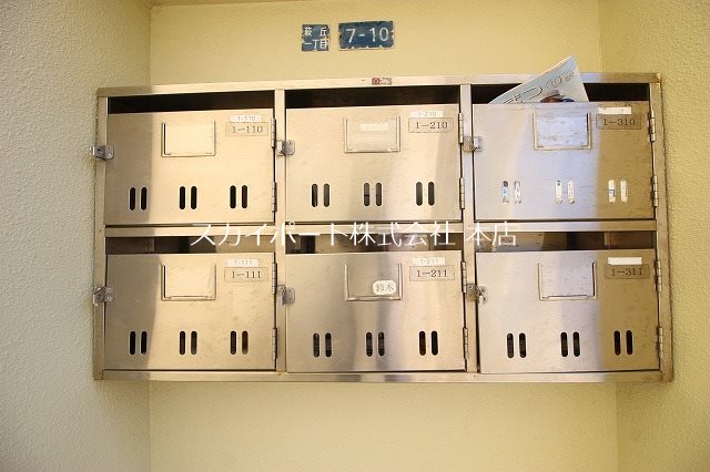 ライトアップ萩丘１番館 その他8