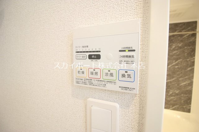 プリムローズⅢ その他8