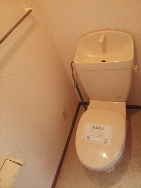 リバーサイド川久保 その他2