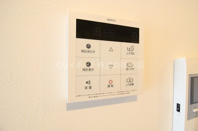 BELL TREE初生 その他5