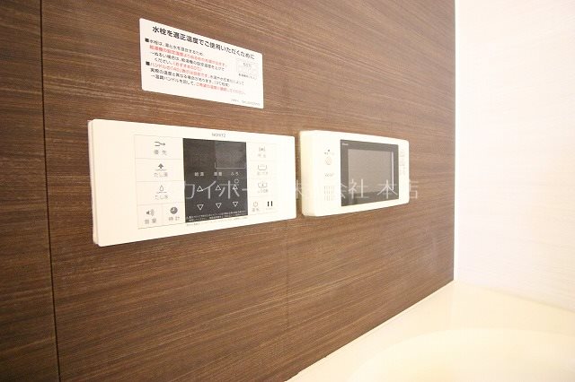 BELL TREE初生 その他12