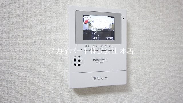 アポロミレニア その他5