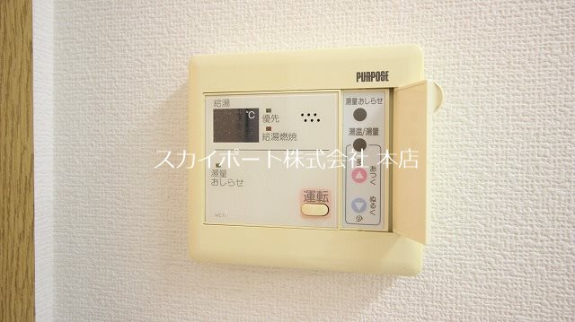 アポロミレニア その他12