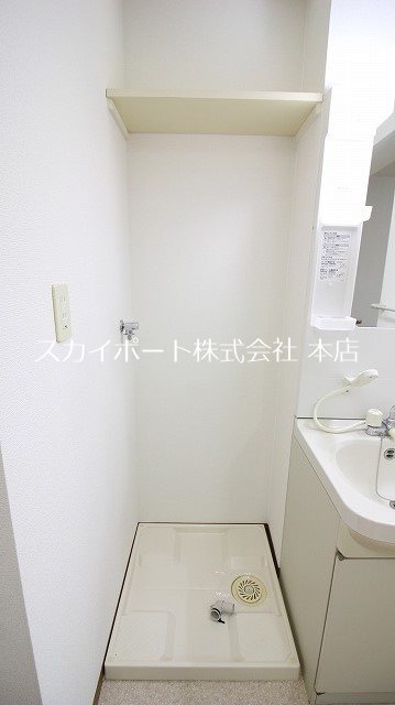 アポロミレニア その他13