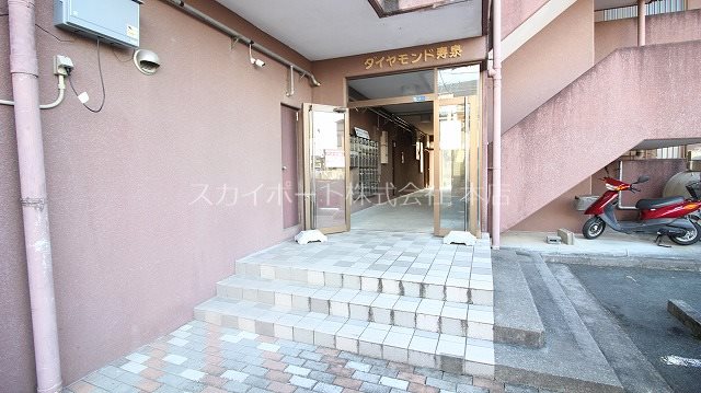 ダイヤモンド寿泉 その他7