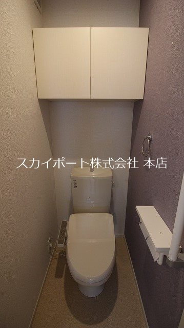 GREENWICH その他1