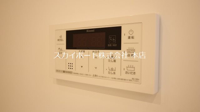 GREENWICH その他18