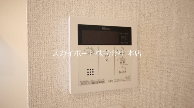 GREENWICH その他29