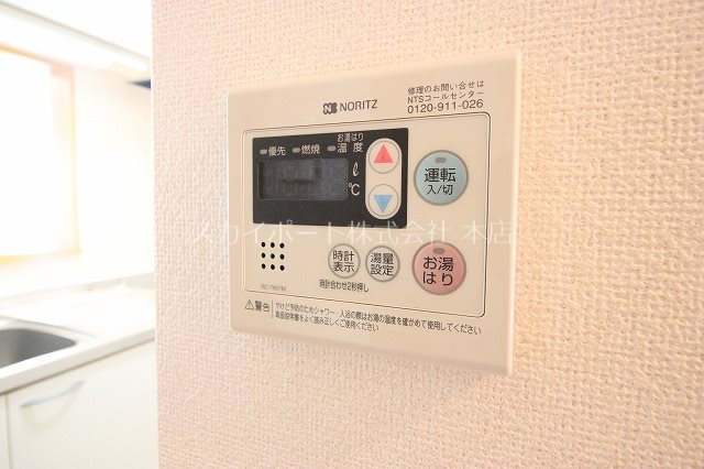 フォンテーヌＡ その他4