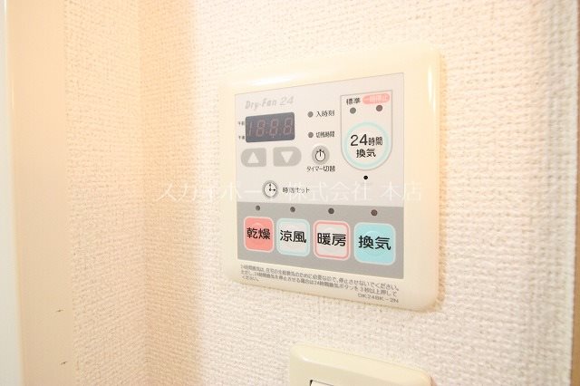 フォンテーヌＡ その他14