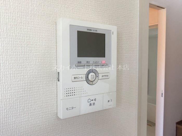 高林様貸家A棟 その他8