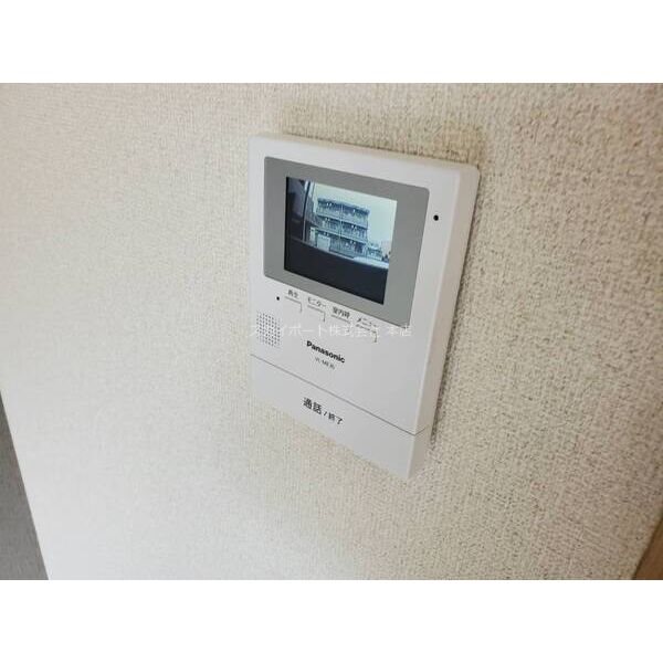 アバンダント初生 その他3