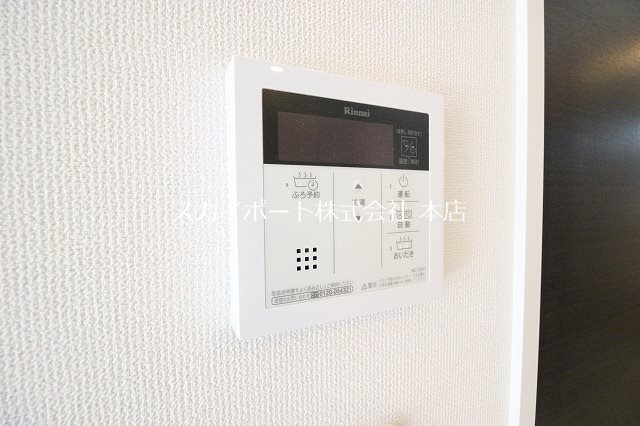 ハピネスコート その他11