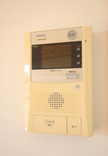 パークビュー四ツ池 その他4