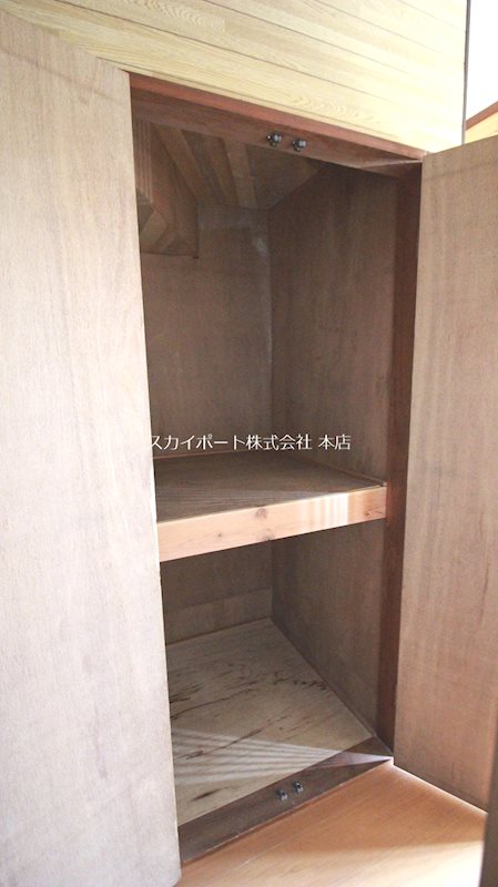 和合町220-823貸家（東棟） その他4