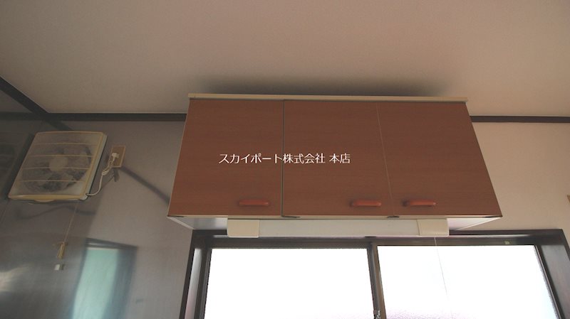 和合町220-823貸家（東棟） その他9