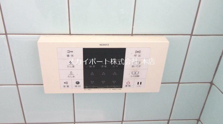和合町220-823貸家（東棟） その他15