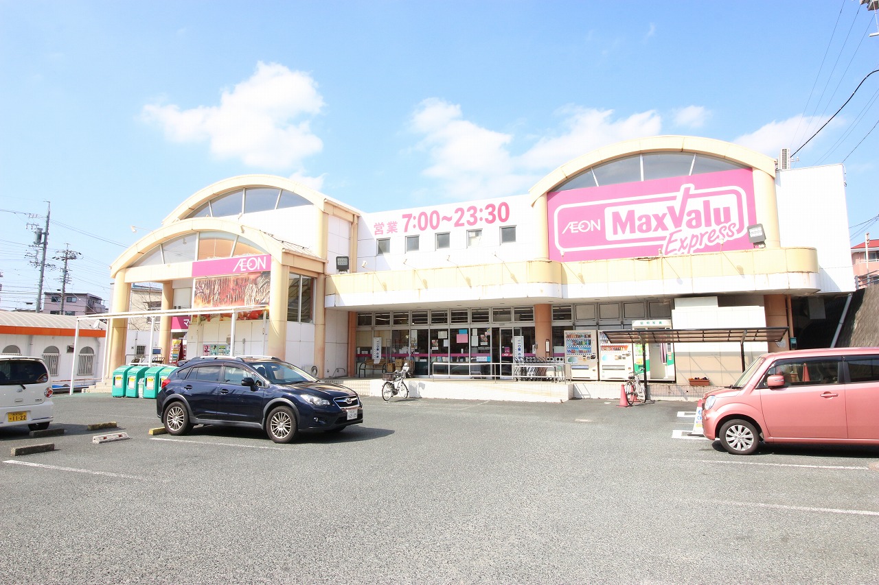 和合町220-823貸家（東棟） 周辺画像5