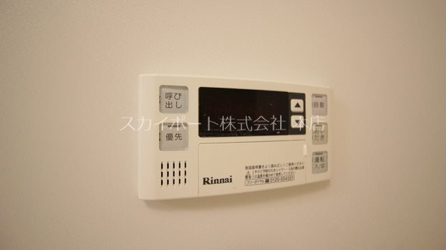 グリシーヌ その他11