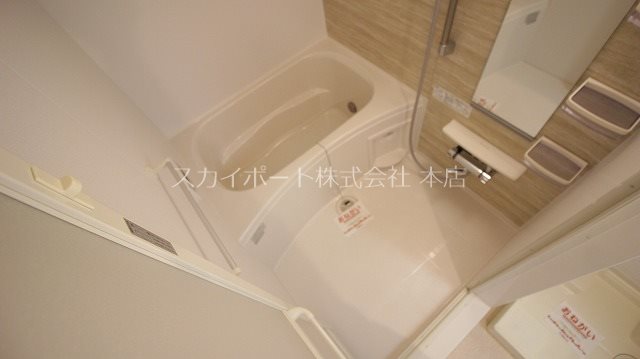 グリシーヌ 風呂画像