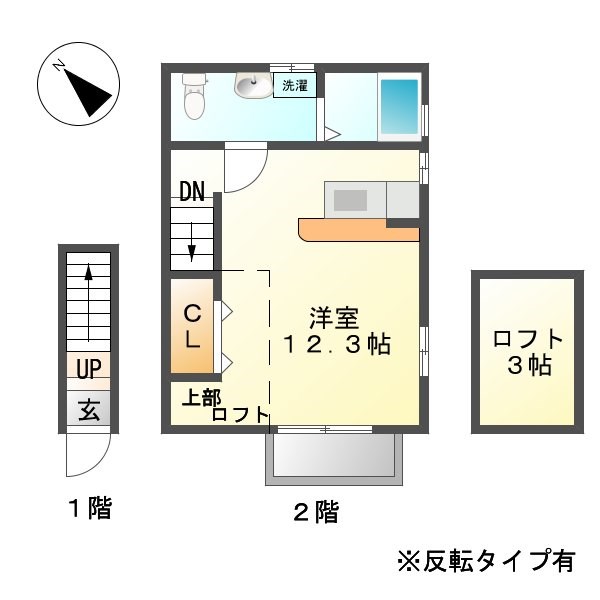 Ｍステージ葵西 202号室 間取り