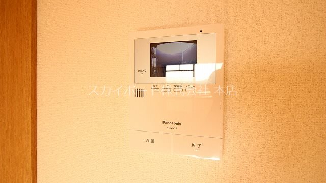 エスペランサAOI その他3