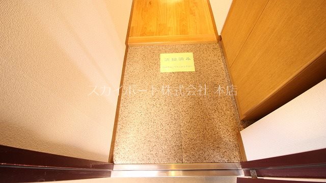 エスペランサAOI その他8