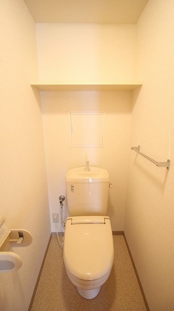 アレイズ和合 その他1