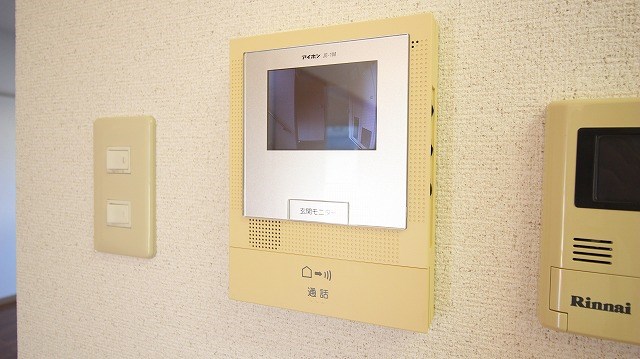 アレイズ和合 その他4