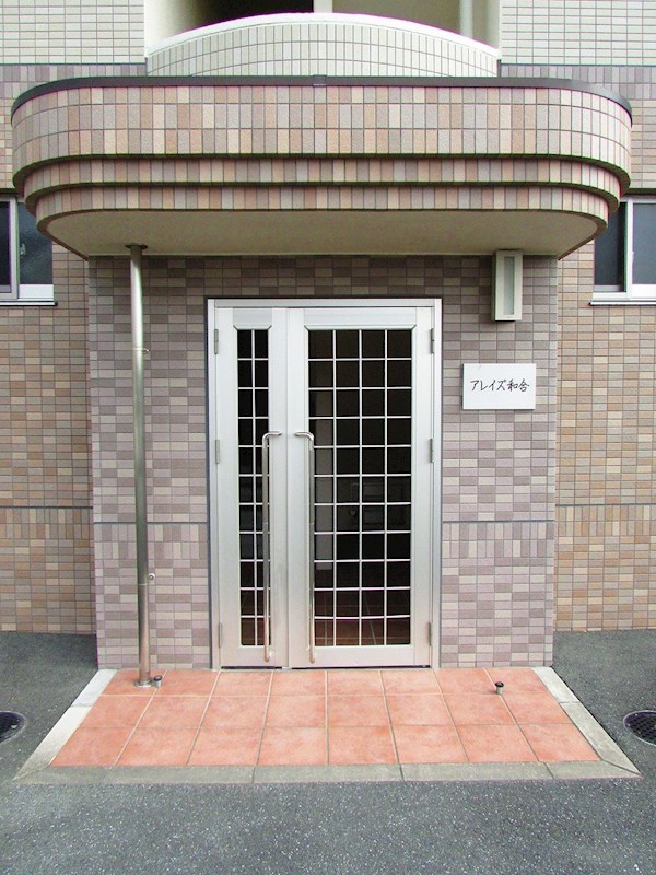 アレイズ和合 その他27