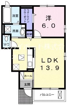 リーデレ 102号室 間取り