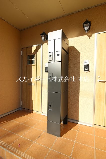 リーデレ その他8