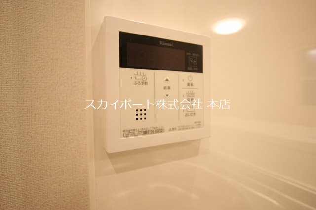 リーデレ その他設備