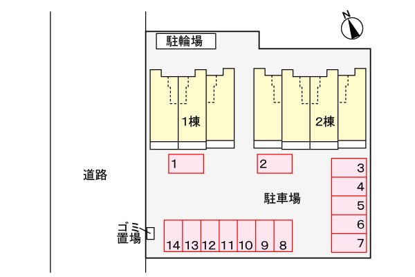 ブライトガーデン新Ⅰ その他7