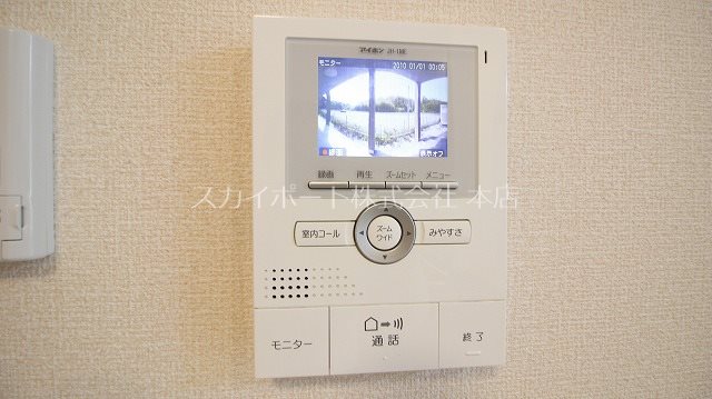 プリマテラッセ その他4