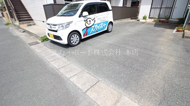 シティハイム高丘 その他1