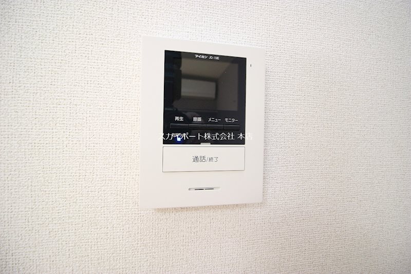 ブライトガーデン新Ⅱ その他4